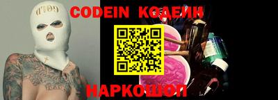 ALPHA PVP Ефремов