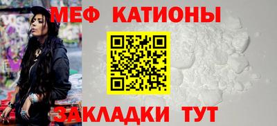 ALPHA PVP Ефремов