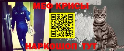 ALPHA PVP Ефремов