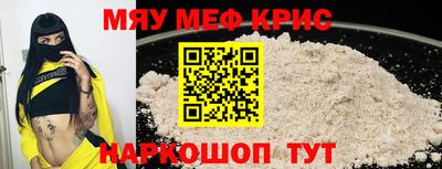 ALPHA PVP Ефремов