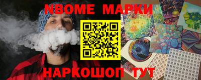 ALPHA PVP Ефремов
