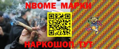 ALPHA PVP Ефремов
