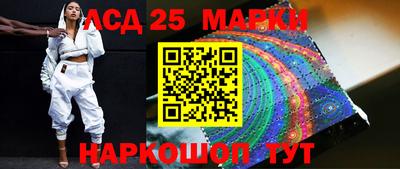 ALPHA PVP Ефремов
