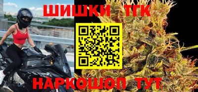 ALPHA PVP Ефремов
