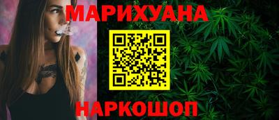 ALPHA PVP Ефремов