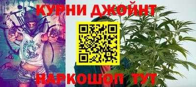 COCAINE Железноводск