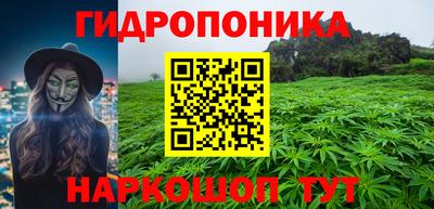 COCAINE Железноводск
