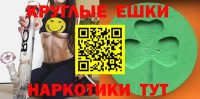 ALPHA PVP Ефремов
