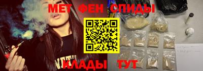 ALPHA PVP Ефремов