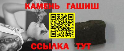 ALPHA PVP Ефремов
