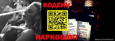ALPHA PVP Ефремов